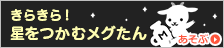 foxy slots J League online messipoker mengumumkan 
